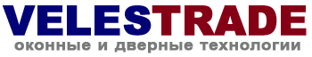 Veles Trade - Оконные и дверные технологии