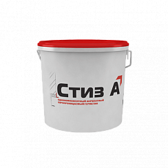 Стиз А, 7кг